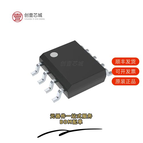 原装MP1591DS-LF-Z|MP1591DN-LF-Z|MP1593DN-LF-Z
