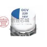 原装OVZ221M1ATR-0606全新铝有机聚合物电容器 220