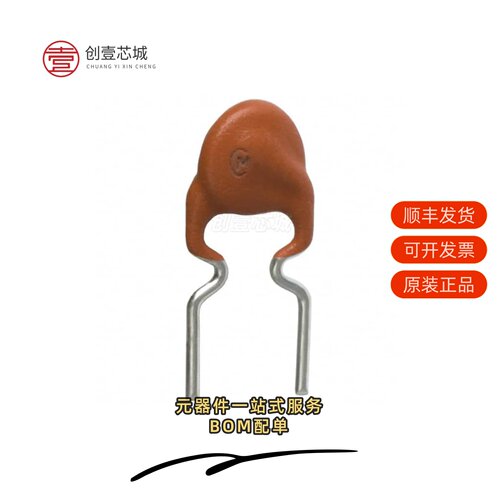 原装PTGL04AS220K4N51B0|PTGL04AS560K6B51B0