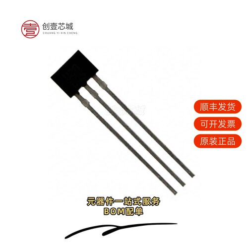 原装US2881LUA-AAA-000-BU|US2882KUA-AAA-000-SP