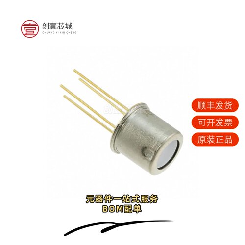 原装MLX90614ESF-BCH-000-TU|MLX90614ESF-BCI-000-SP