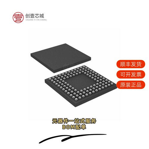 全新正品LM3S1512-IBZ25-A2T|LM3S1512-IQC25-A2