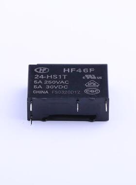 原装HF46F/24-HS1T全新功率继电器 5A SPST-NO 24VDC正品