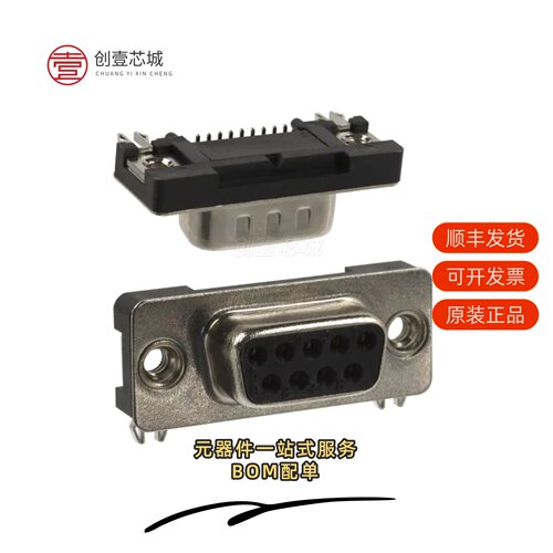 原装190-009-263R001|190-009-163R001|190-025-163R001