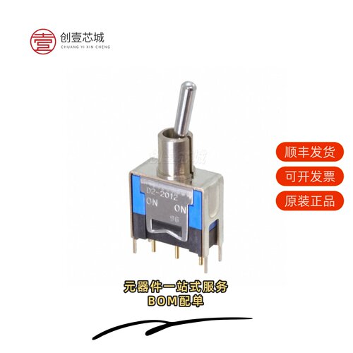 原装D22012B|DB2511V|DSBA1H