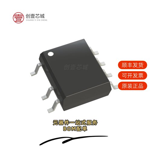 原装LNK6446D-TL|LNK6448E|LNK6448K