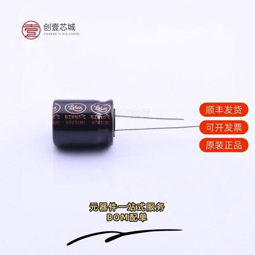 原装RZW471M1VBK-1316|RZW472M1ABK-1335|RZW472M1EBK-1836
