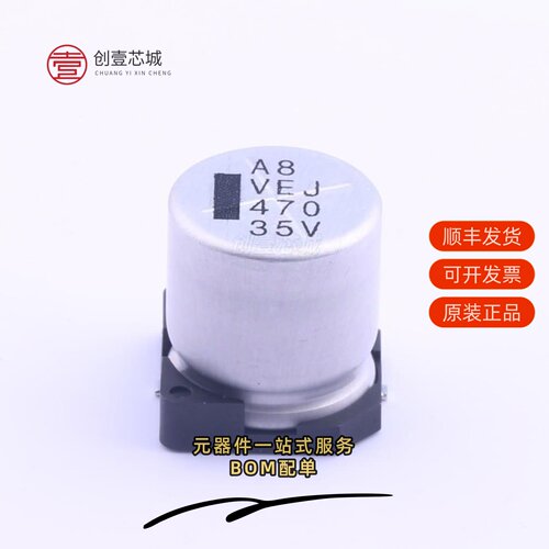 原装VEJ471M1VTR-1313|VEJ471M1VTR-1013L|VEJ471M2ATR-1821