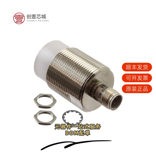 原装E2E-X18MF1-M1|E2E-X18MY1 2M|E2E-X18MF2