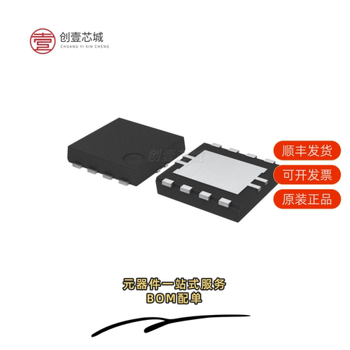 原装BD35269HFN-TR|BD3523HFN-TR|BD35231HFN-TR
