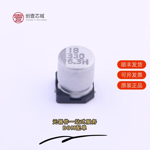 原装VZH331M0JTR-0607|VZH330M1VTR-0806|VZH330M2ATR-1010