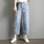 Quần jeans rách cạp thẳng nữ 2019 hè mới thời trang thối eo cao thon gọn cạp quần ống rộng - Quần jean quần áo nữ đẹp