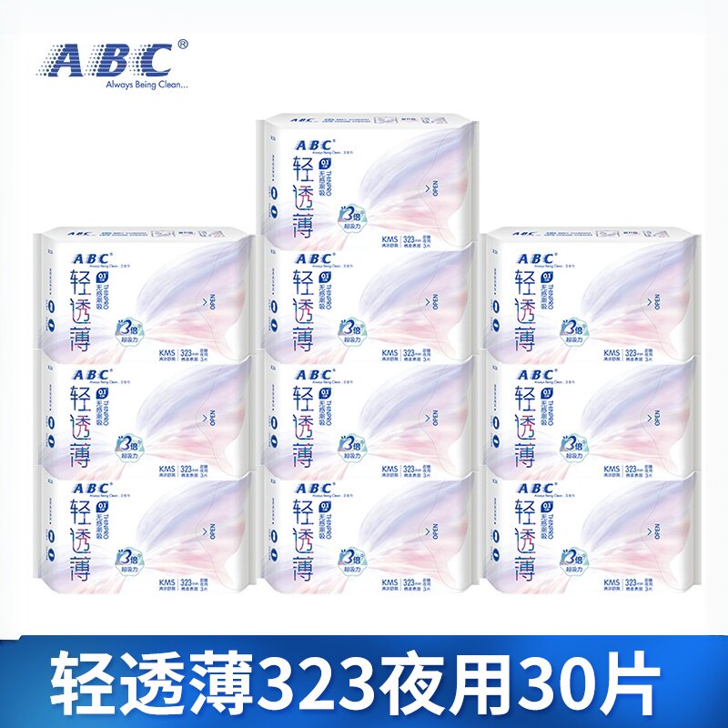 ABC卫生巾棉柔超薄夜用加长323mm图片