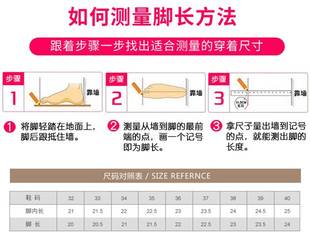 国标舞女成人专业中跟高跟软底艺考比赛舞蹈鞋 英皇舞霸uk拉丁舞鞋