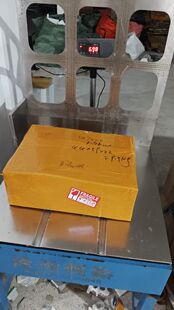 Sensitive goods shipped by air from Canada: 25.5/kg