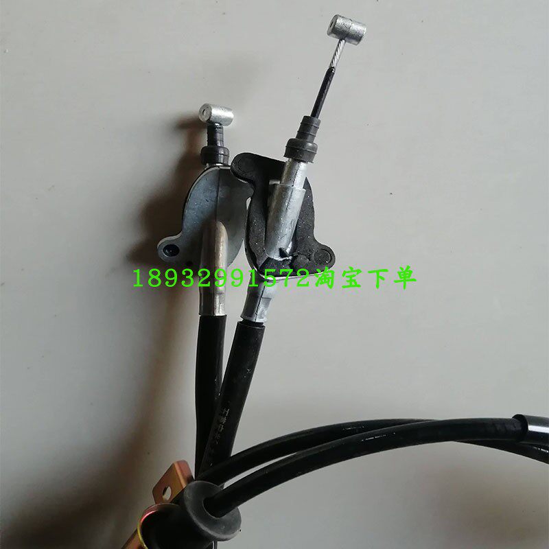 适配长安CX70后刹车线手刹拉线手制动拉绳拉锁正厂汽车配件包邮