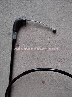 东南DX7座椅线后排座位控制线