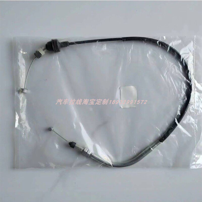 适用于吉利金刚油门拉线一代二代金鹰加速器拉索拉索总成汽车配件