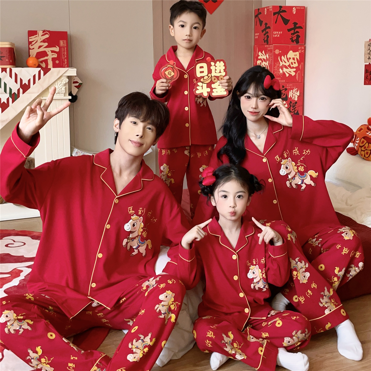 亲子睡衣男女童春秋季长袖纯棉开衫儿童中大童一家三口红色家居服