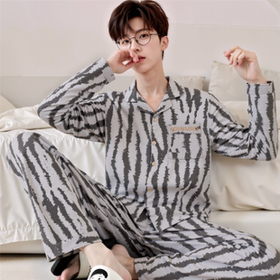 男士睡衣2026年新款春秋季长袖纯棉青少年初中高中学生家居服套装