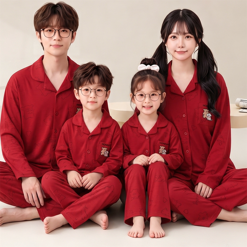 亲子睡衣一家四口春秋季纯棉长袖男童女童红色喜庆家居服情侣套装