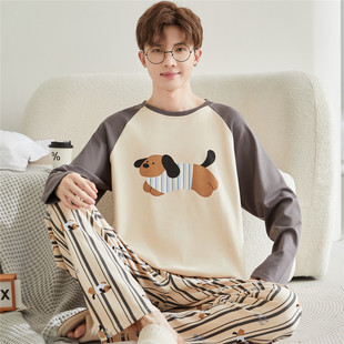 青少年睡衣男春秋季长袖纯棉大童男孩学生全棉卡通家居服两件套装