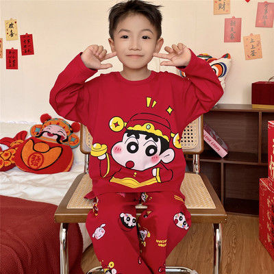 儿童睡衣男童春秋季长袖纯棉男孩中大童学生红色本命年家居服套装