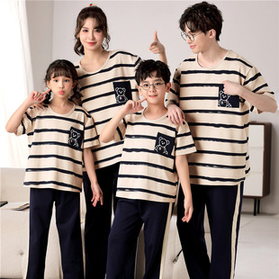 亲子睡衣一家三口纯棉短袖长裤青少年学生条纹休闲夏季家居服套装