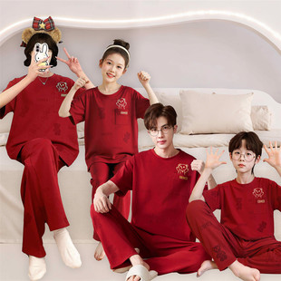 亲子睡衣夏季薄款短袖长裤纯棉一家三口男女童红色新年家居服套装