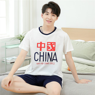 青少年睡衣男夏季短袖纯棉薄款初中学生中大童男孩家居服男生套装