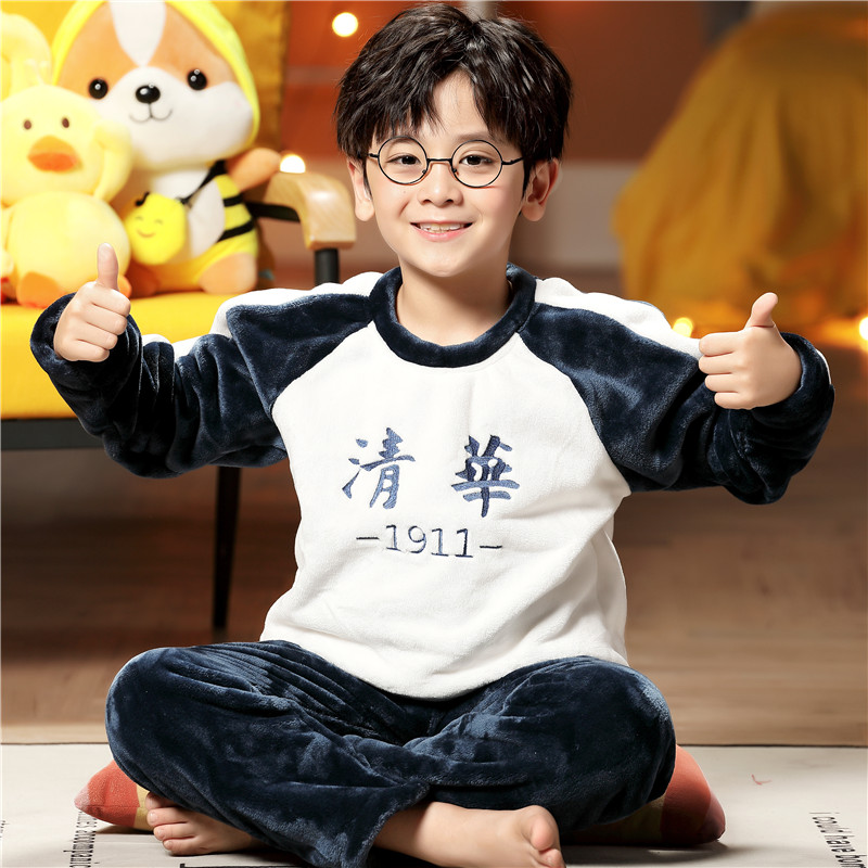 秋冬季加厚男童珊瑚绒12岁家居服