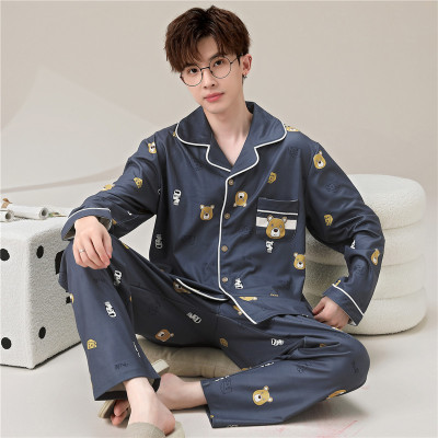 努比努米睡衣男青少年德绒