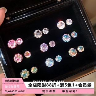 Pink Daily爆闪手捧花华子钛钢耳钉女炫彩闪钻耳骨钉耳蜗钉耳饰