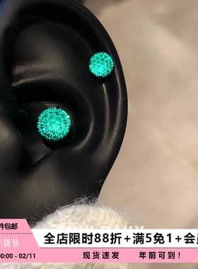 Pink Daily爆闪帕拉伊巴绿色烟花切耳钉绝美钛钢耳骨钉耳蜗钉耳饰