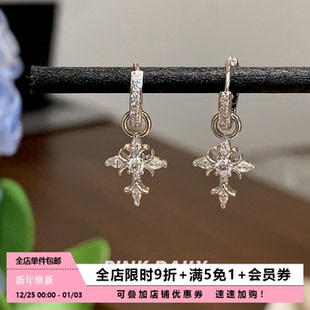 Pink Daily满钻巴洛克十字架吊坠耳环女耳钉设计感耳圈耳扣耳饰