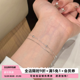 Pink 巨好看高级感银饰手饰 Daily双层叠戴简约s925纯银手链女款