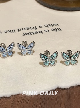 Pink Daily蓝色锆石精致蝴蝶钛钢耳钉女高级感独特漂亮耳骨钉耳饰
