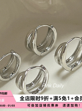 Pink Daily叠戴素圈双耳洞耳扣冷淡风耳圈双层圈圈耳饰百搭耳环女