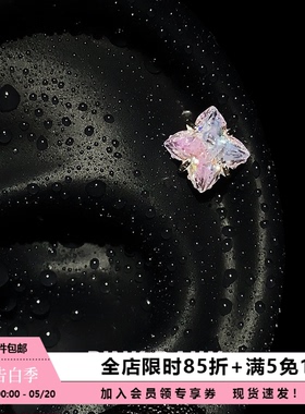 Pink Daily爆闪粉紫色撞色方形钛钢耳钉女独特漂亮个性耳骨钉耳饰