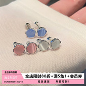 Pink Daily渐变色炫彩猫眼石钛钢耳钉女高级感耳骨钉耳蜗钉耳饰
