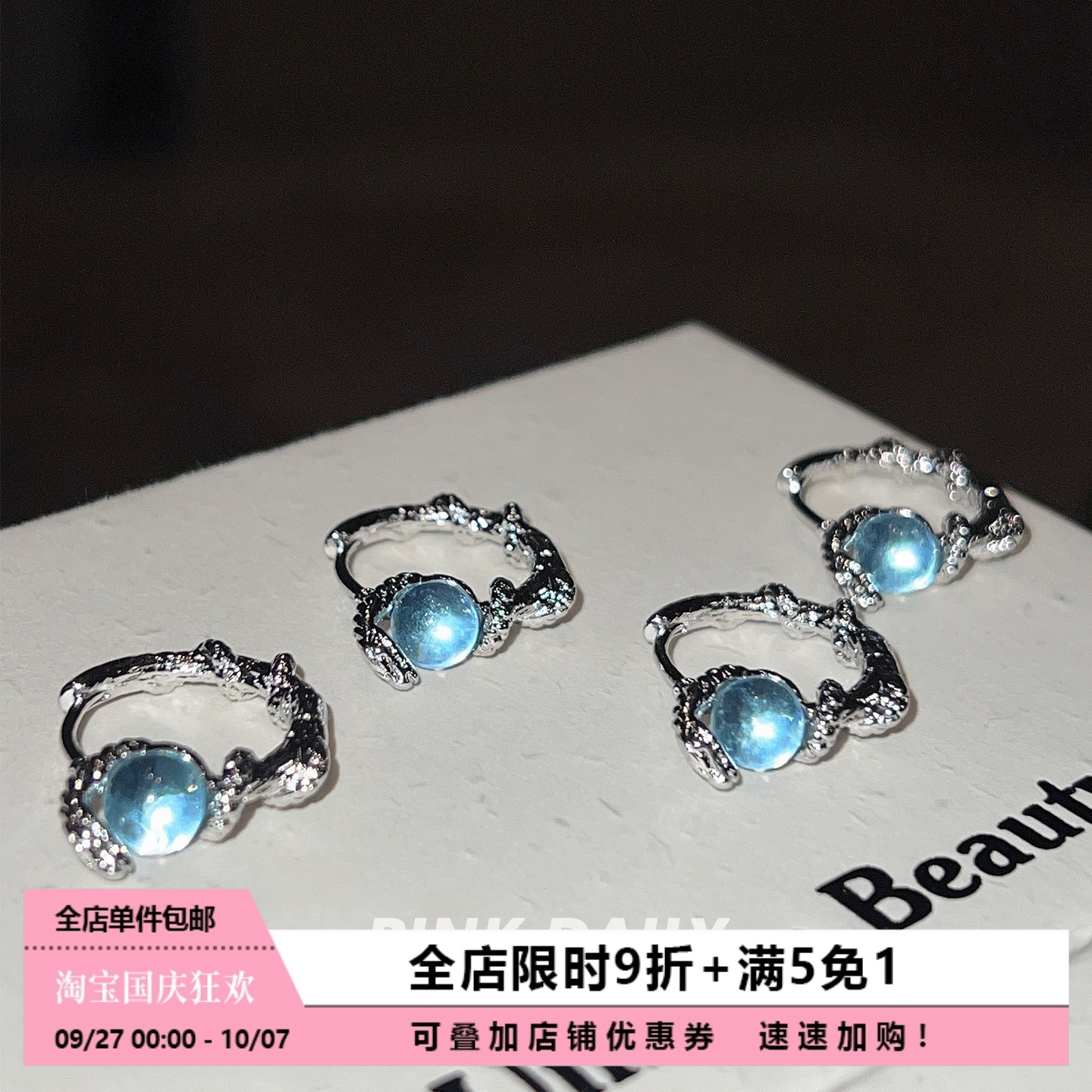 缠绕蛇形耳饰小众设计感