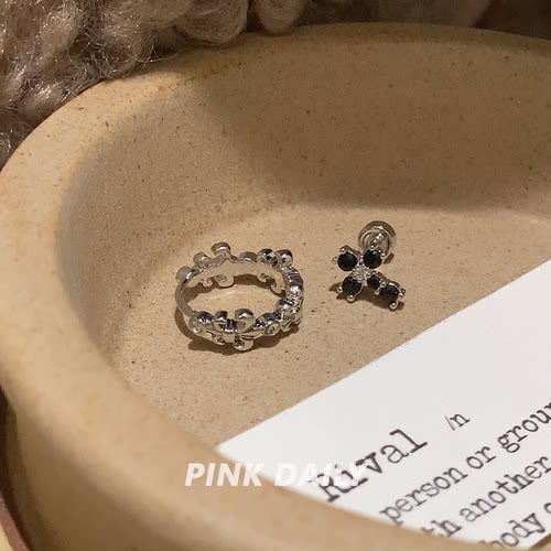 Pink Daily黑色锆石十字架耳钉鸢尾花耳环双耳洞高级感耳骨钉耳饰