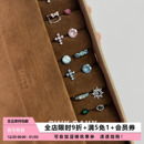 Pink Daily华子十字架超闪钛钢百搭耳钉女满钻耳骨钉耳蜗钉耳饰