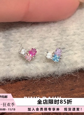 Pink Daily多巴胺撞色爆闪锆石爱心耳钉独特漂亮耳骨钉耳蜗钉耳饰
