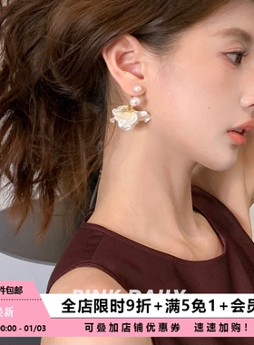 Pink Daily法式树脂花朵珍珠马蹄环耳钉耳夹女气质u型高级感耳饰