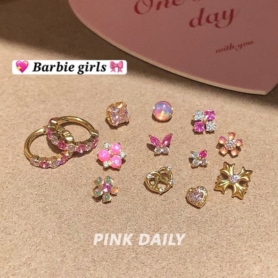 Pink Daily金色锆石甜酷f136医用钛合金耳钉女养耳洞耳骨钉耳饰