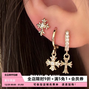 Pink Daily玫瑰金色十字架吊坠钛钢耳环女满钻超闪独特耳坠耳饰