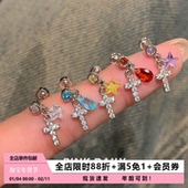 Pink Daily十字架星星满钻锆石钛钢吊坠耳钉水滴耳骨钉精致耳蜗钉