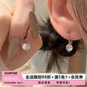 Pink Daily爆闪锆石吊坠耳环无耳洞耳夹女气质高级感轻奢耳坠耳饰