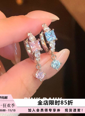 Pink Daily蓝色方糖爆闪锆石吊坠直针钛钢耳环高级感耳圈耳扣耳饰